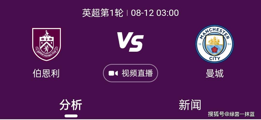 德拉季奇共出战了946场常规赛，场均13.3分3.0篮板4.7助攻。